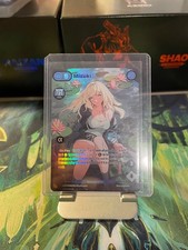 Azuki TCG ALPHA Mizuki AA 2025) STT02-013 *SR picture