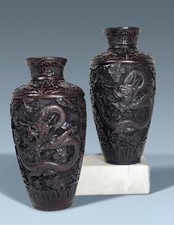 Vintage Han Art Cinnabar Style Dragon Vases Pair. 9in Mid 70's-80's EUC picture
