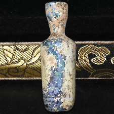 Intact Ancient Roman Glass Bottle with Iridescent Patina C. 1st - 2nd Century AD picture