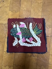 VTG Kuna Mola Hand Sewn Art Textile Fabric Folk Art Fabric Fish 6x5.5” picture