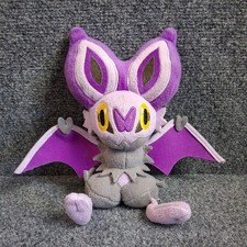 Pokemon plush Noibat Tomy 8