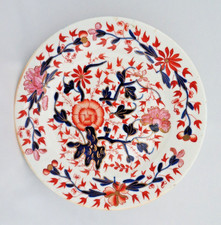 RARE Antique Circa 1820 Coalport England Porcelain Plate Japan Pattern 7 7/8