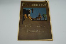 1923 Oberammergau Home Arts Exhibition Program Grand Central Palace NYC Germany picture