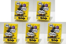 Preorder Are You Perhaps with Team Rocket ? Pokemon Card Japanese Set of 5 picture