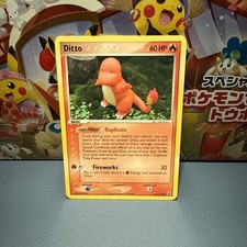 Pokémon TCG Ditto 61/113 EX Delta Species 60HP English 2005 Yuka Morii picture