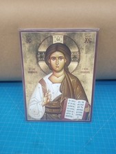 Christ Emmanuel --Half Stature picture