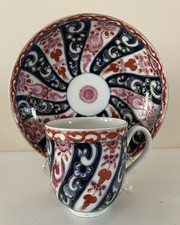 Antique Worcester 18th C Dr Wall Queen Charlotte Pattern Cup & Saucer EUC picture