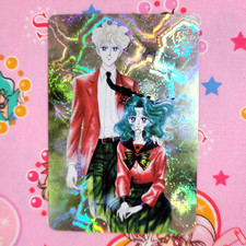 Sailor Moon Prism Sticker Card - Manga Art Haruka Michiru School Uniform picture