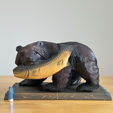 1989 Vintage Japanese Ainu Bear Wood Carving Sculpture Hokkaido 30cm 11.8