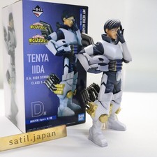[USED] Ichiban Kuji My Hero Academia NEXT GENERATIONS Tenya Iida Figure picture