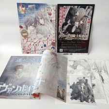 Vampire Knight Lala Character Collectible 14+ Animate Memorabilia Brando picture