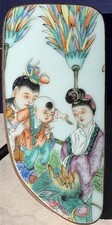 Vintage Asymmetrical Hand Painted Chinese Shard Trinket Box “Family In Garden” picture