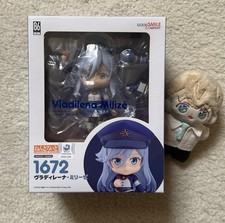 86 Eighty-Six Vladilena Milize Nendoroid 1672 NEW picture