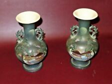 Pair Vintage Japanese Hand Painted Signed Beaded Pottery Vases w/ Asian Decor picture