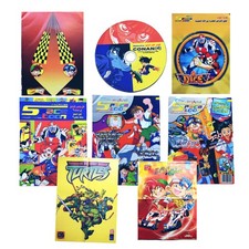 SpaceToon Arabic Comics Magazine Issues 31 32 52 Rare Gifts CD & Posters سبيستون picture