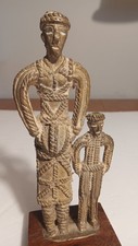 Vintage T'boli Tribal Brass Female W/ Son Figures Mounted On Wood Base picture