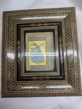 Hand Painted Dervish on Antique Arabic Manuscript Leaf Mosaic Frame picture