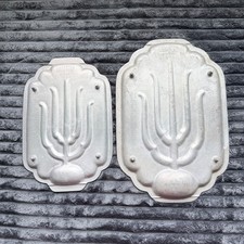 Vintage Wagner Ware Sizzling Steak Platters Lot of 2 Hammered Aluminum Copy picture