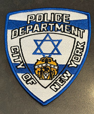 NEW YORK CITY Police Israel Country Flag Novelty Collectible Patch picture