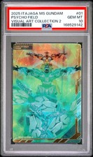 2025 ITAJAGA MOBILE SUIT GUNDAM VISUAL ART COLLECTION 2 #01 PSYCHO FIELD PSA 10 picture