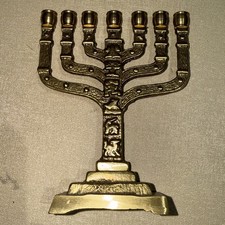 Solid Brass Menorah Candelabra 7 Branch Candle Holder Made In Jerusalem picture