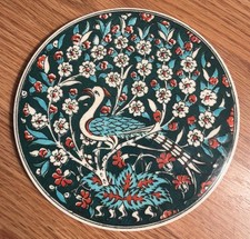 Turkish  CERAMIC WALL PLAQUE/Trivet FANTASTIC BIRD IN FLOWERING TREE 6 1/4 picture