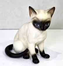 Vintage Lefton Siamese Sitting Cat Figurine Porcelain 3 5/8