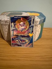 Hisuian Zorua 145/128 Me: 30th Celebration Holo picture
