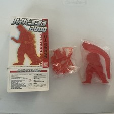 Vintage 1999 Bandai Hyper Godzilla 2000 Burning Godzilla Figure opened no candy picture