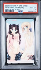 2007 Fate/stay night Realta Nua Sofmap Bonus Phone Card PSA 10 picture