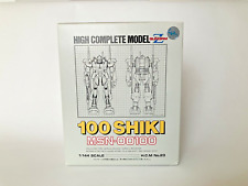 High Complete Model Series H.C.M No.23 100 Shiki MSN-00100 1/144 Z Gundam picture