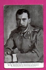 RUSSIA RUSSLAND TSAR NICOLAS ll VINTAGE POSTCARD 970 picture