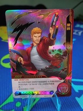 2022 Kayou Marvel Hero Battle Series 2 Star-Lord Peter Quill SSR MW02-014 Holo picture