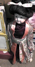 large 24 inch asian doll japanese japan kimono vintage antique ? japan rare girl picture