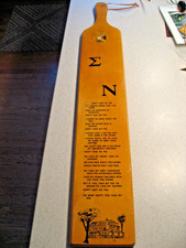 Vintage Sigma Nu Wooden Greek Fraternity Pledge Paddle with Poem about 36