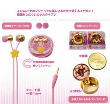 Sailor Moon Transformation Brooch Earphones Compact Case Bandai Gourmandise picture