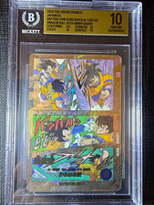 BGS 10 Dragon Ball Super Divers 40th Son Goku APT-005 Super Alt Art Manga POP 3 picture