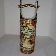 Royal Satsuma Style Chinese Ceramic Bucket Vase Moriage Gold Gilt Vintage picture