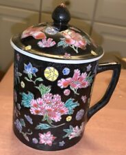VTG Black Chinoiserie Lidded Mug - Famille Noir, Mille Fleur, Floral, Chinese picture