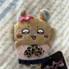 Brown Leopard 9090 Chiikawa Usagi Hachiware Momonga Plush Doll Mascot Pendant picture