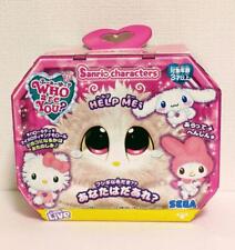 SEGA TOYS WHO are YOU? Sanrio Characters Plush Toy Brand One Doll picture
