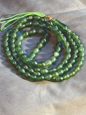 MAGNIFICENT ISLAMIC SHAH MAGHSOUD 99 GRADUATED LARGE GREEN PRAYER BEADS 15O GR picture