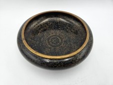 Chinese Cloisonne Black Ground Bowl 5.5