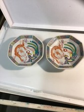 Pair Chinese Porcelain Plates Tazzas Qianlong Mark w/ Dragon Phoenix & Bats Dec. picture