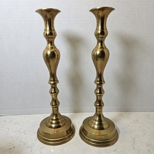Vintage 12.25