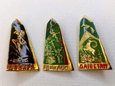 Soviet Set Badges: 