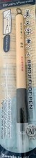 Japanese Kuretake Bimoji Calligraphy Manga Brush Pen Extra Fine Felt Tip picture