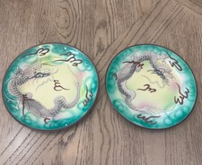 Vintage Japanese Moriage Dragonware Plates Set of 2 Green Rim 3D - As Is Read picture