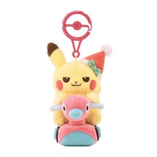 Pokemon Center Getting Ready For 2026 Christmas Pikachu & Porygon2 Mascot 7.8