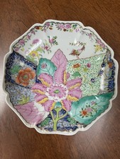 Vintage Chinese Hand Painted Tobacco Leaf porcelain Plate flower shape picture